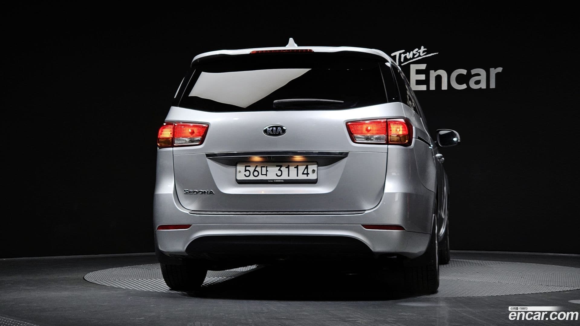 Main__Slider__Photo:Canival Kia 2017.11-3