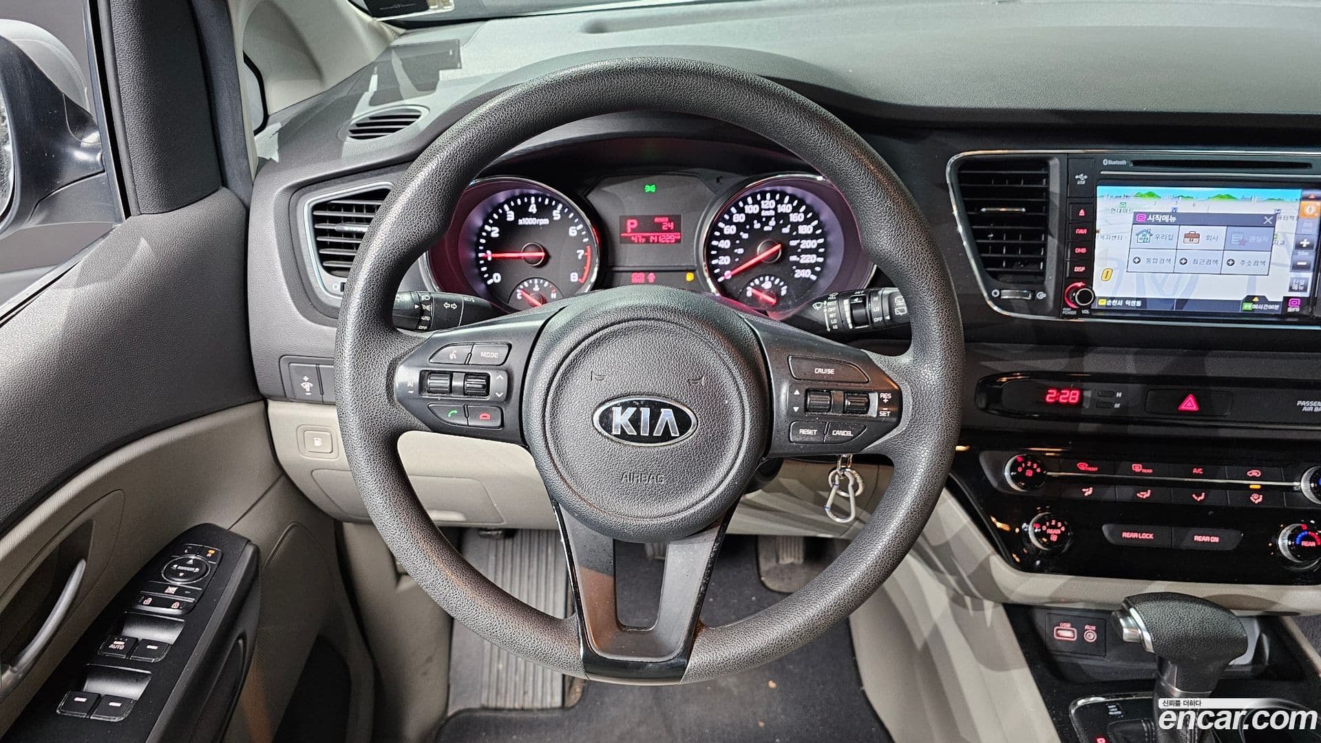 Main__Slider__Photo:Canival Kia 2017.11-13