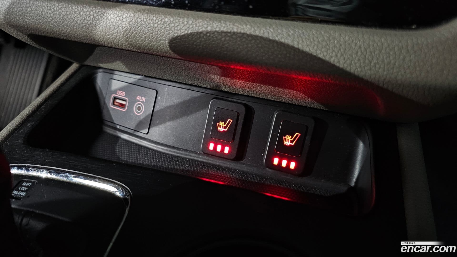 Main__Slider__Photo:Canival Kia 2017.11-18