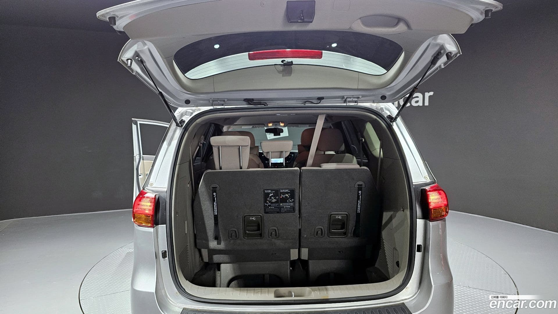 Main__Slider__Photo:Canival Kia 2017.11-19