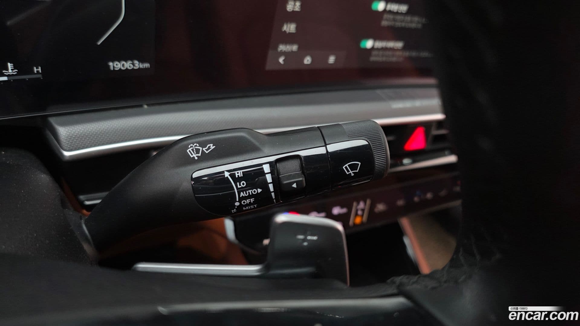 Main__Slider__Photo:K5 Kia 2025.0-16