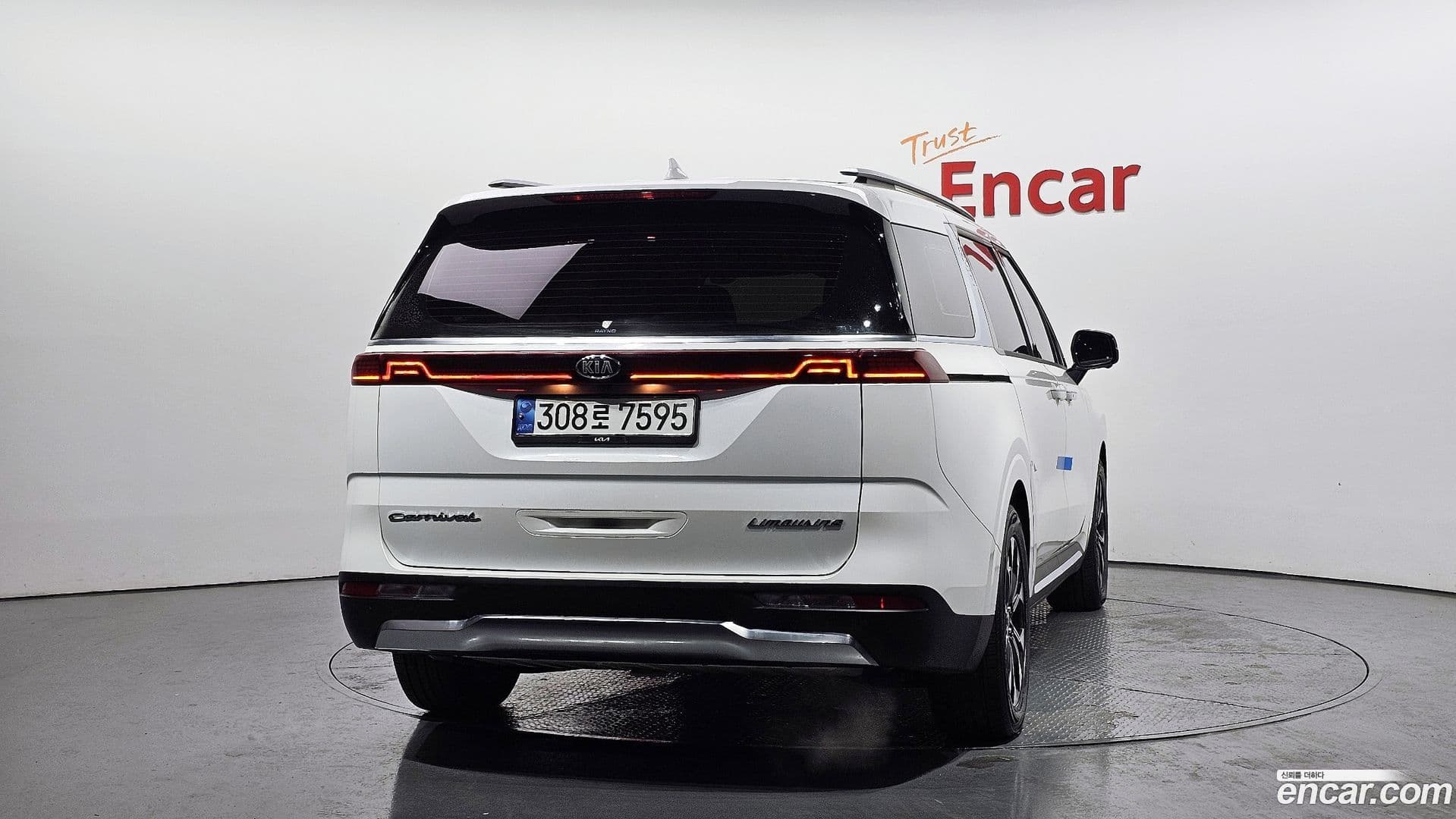 Main__Slider__Photo:Canival Kia 2021.4-3