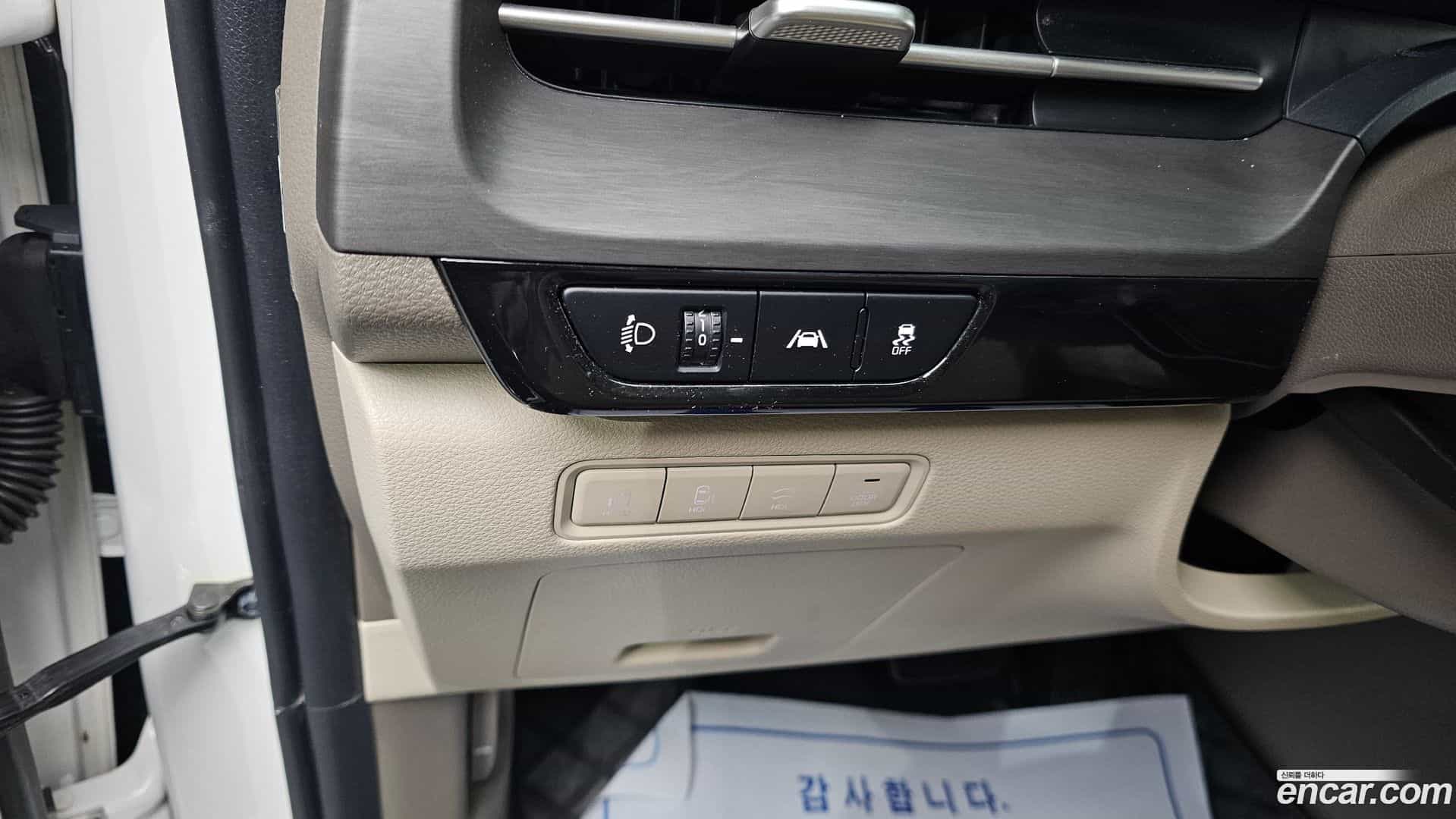 Canival Kia 2021.4-OPTION-017