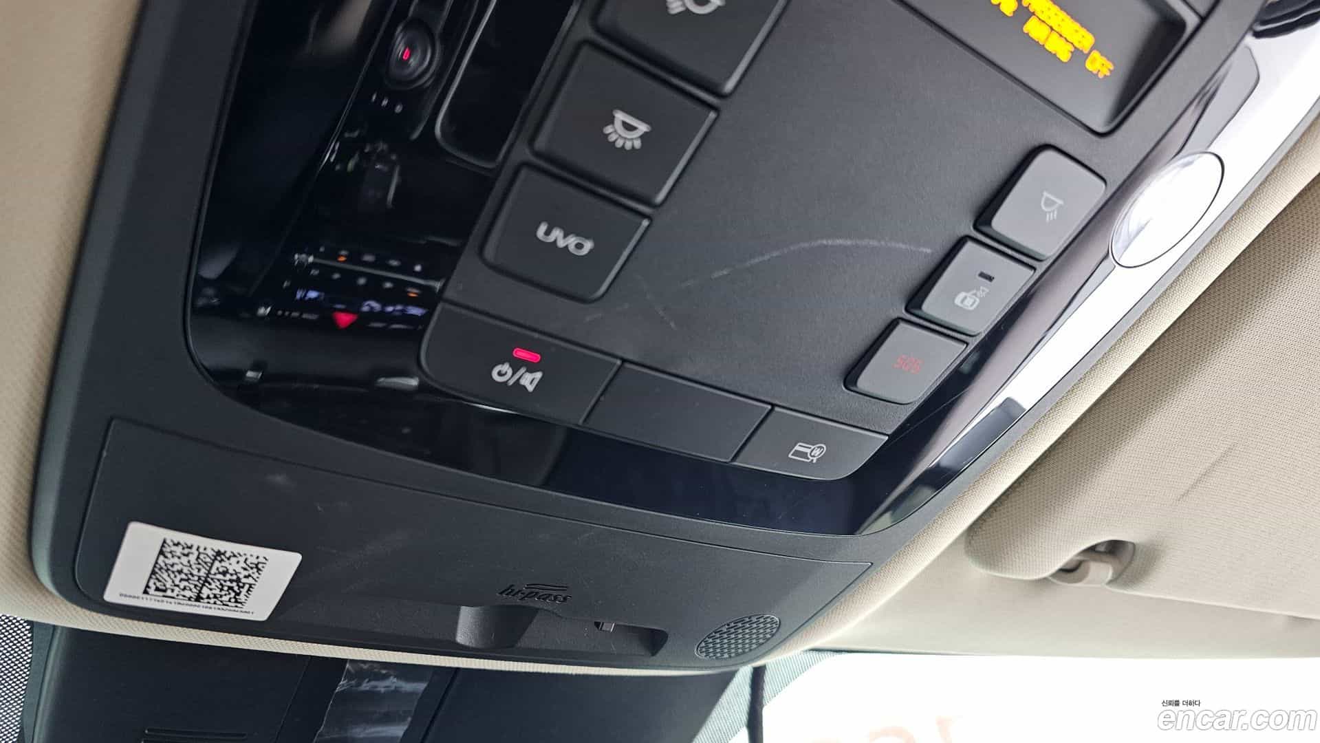 Canival Kia 2021.4-OPTION-022