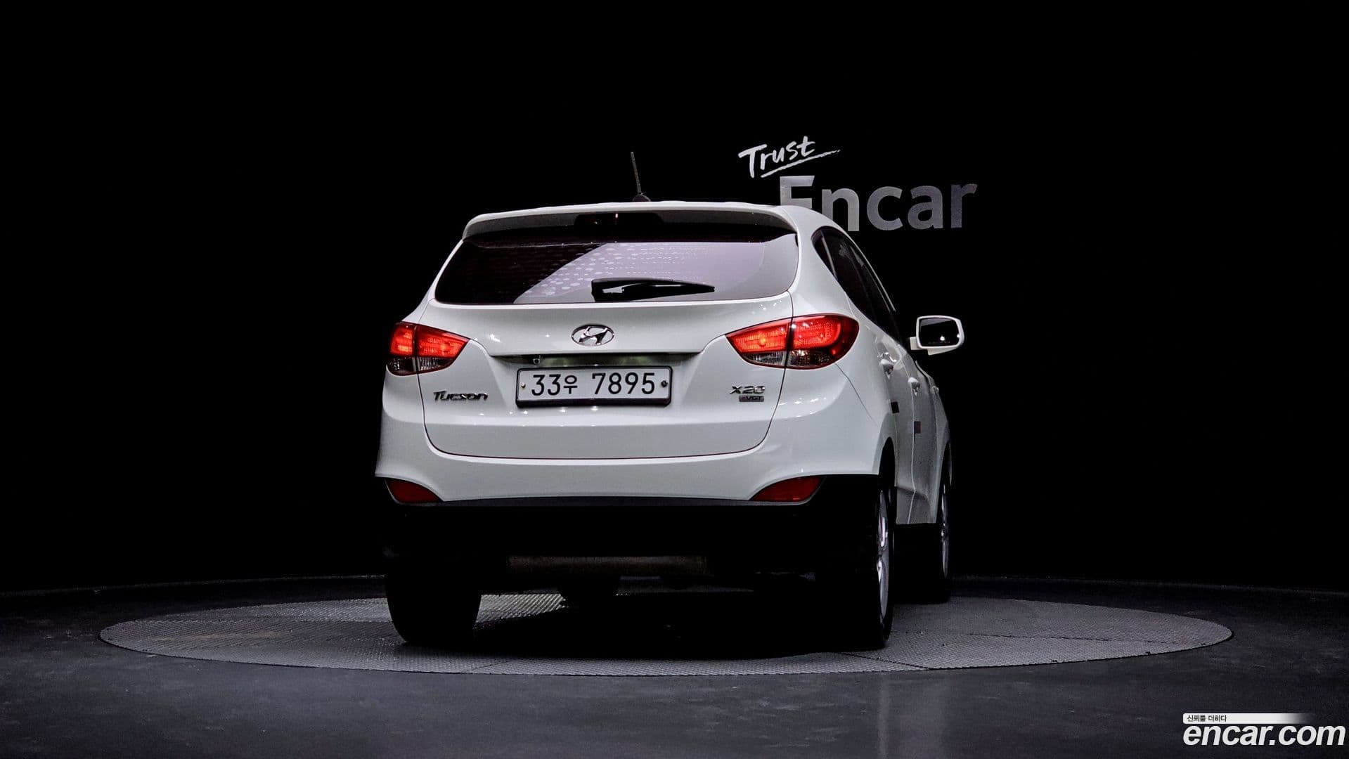 Main__Slider__Photo:Tucson Hyundai 2011.6-3