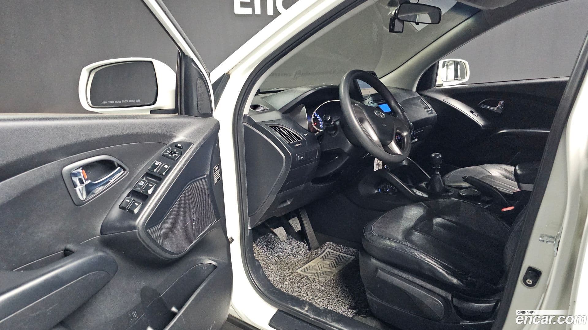 Main__Slider__Photo:Tucson Hyundai 2011.6-9