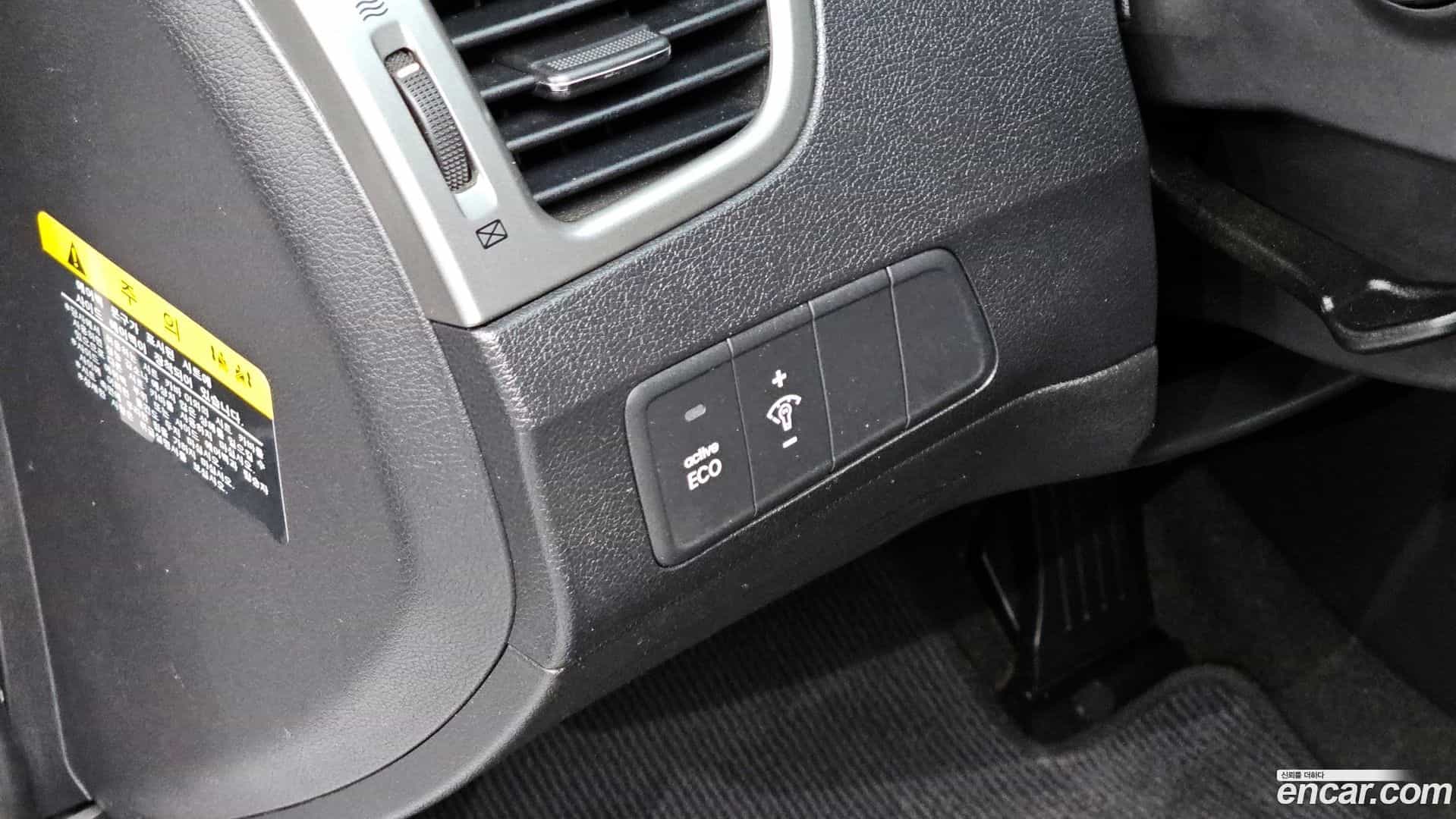 AVANTE Hyundai 2012.4-OPTION-020