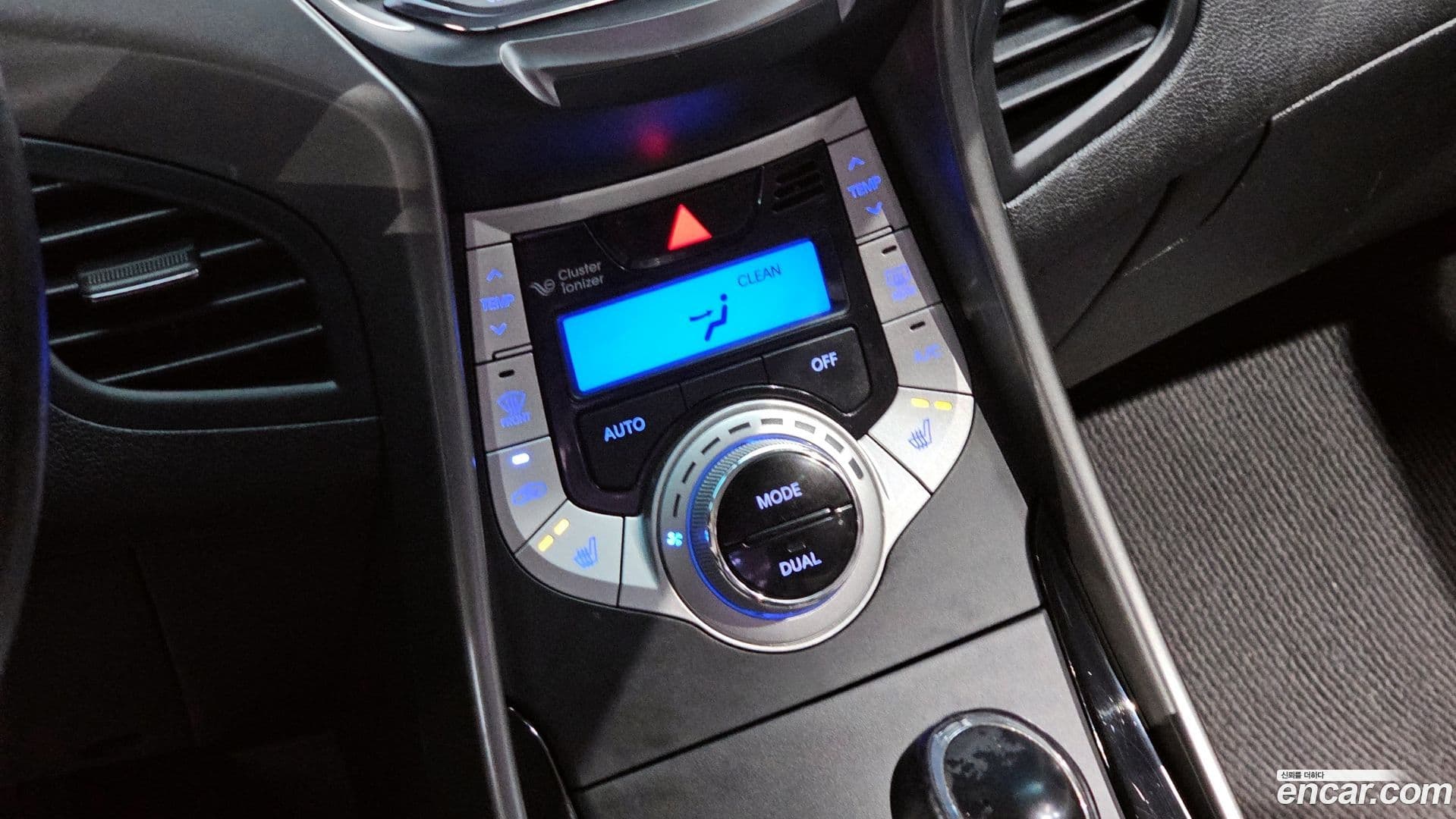 Main__Slider__Photo:AVANTE Hyundai 2012.4-18