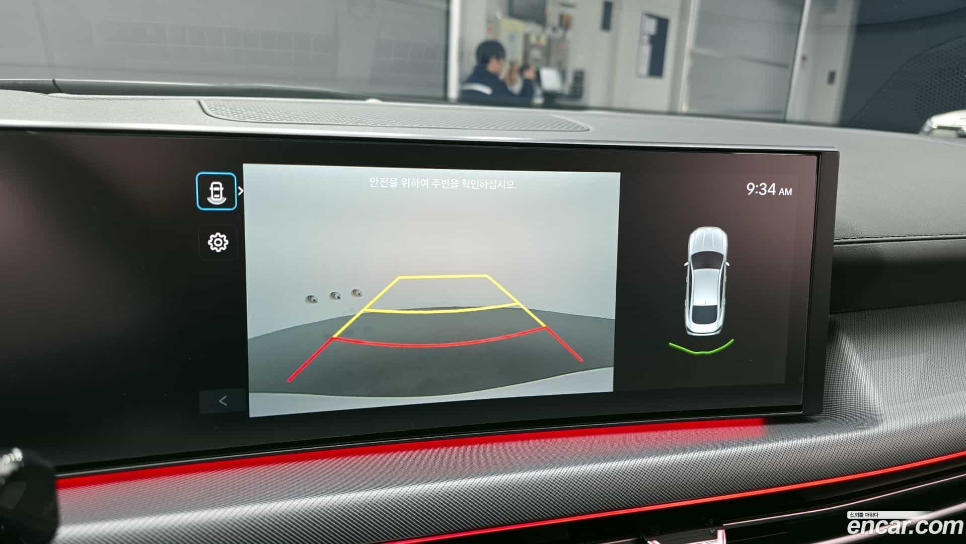 Sonata Hyundai 2025.2-OPTION-021