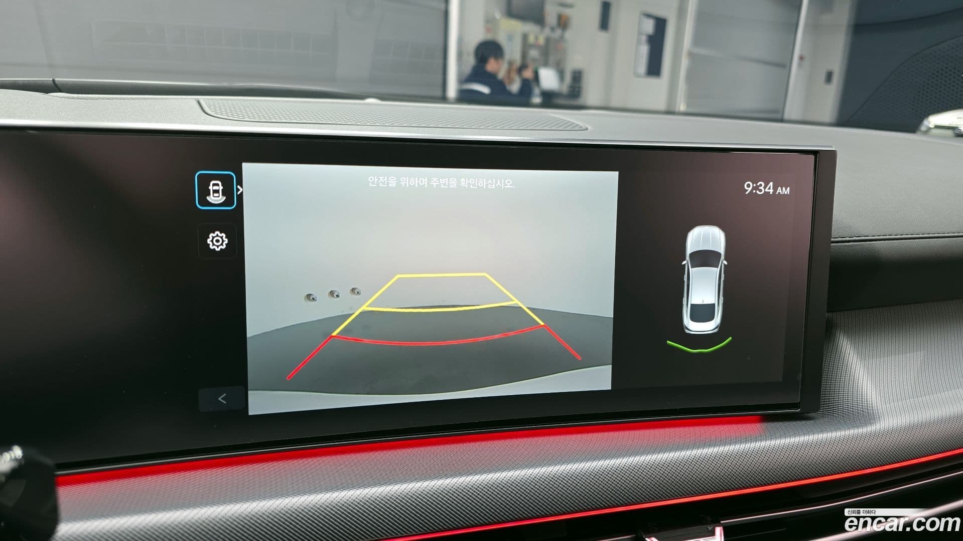 Main__Slider__Photo:Sonata Hyundai 2025.2-16