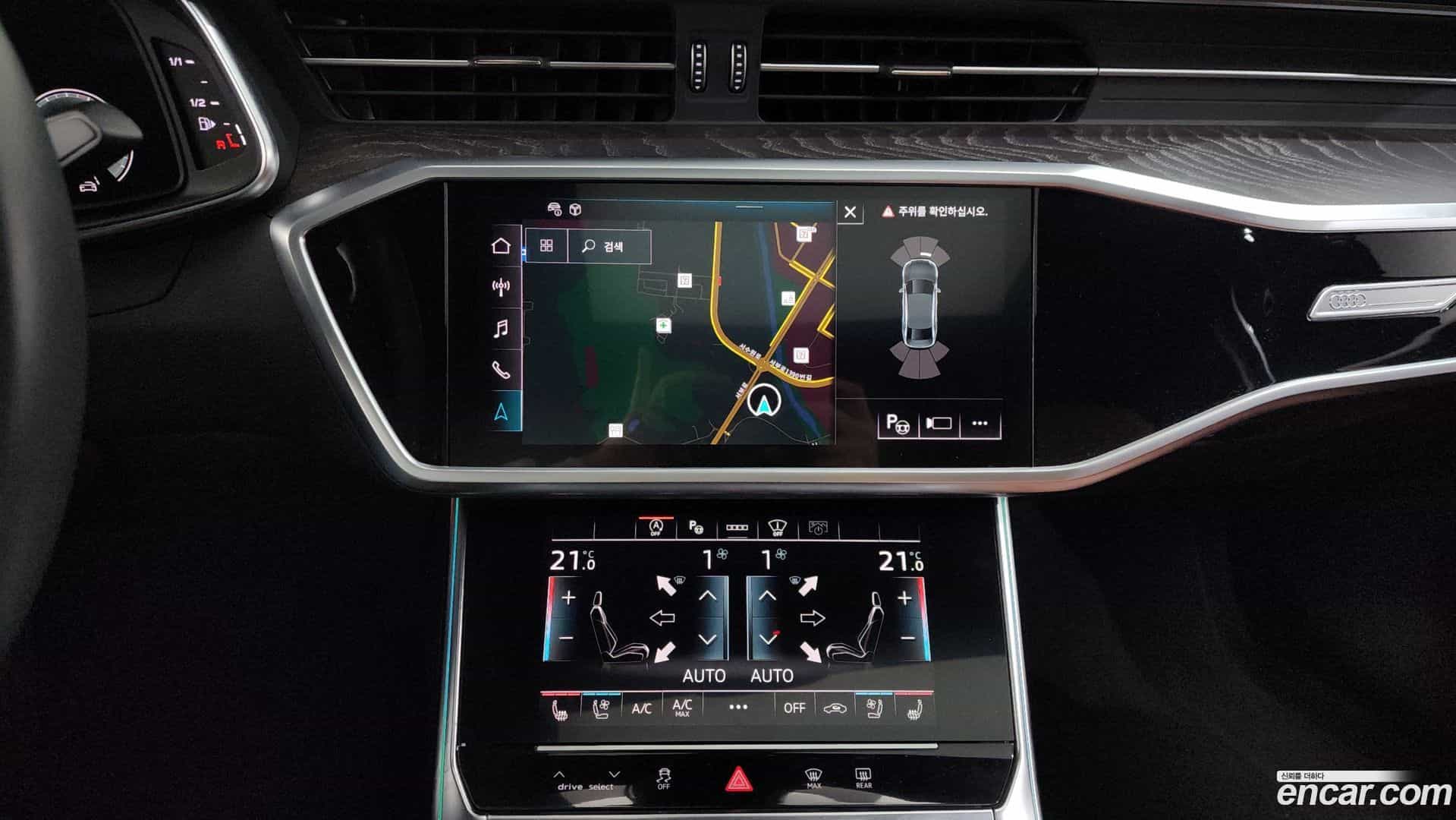 A6 Audi 2022.11-OPTION-018