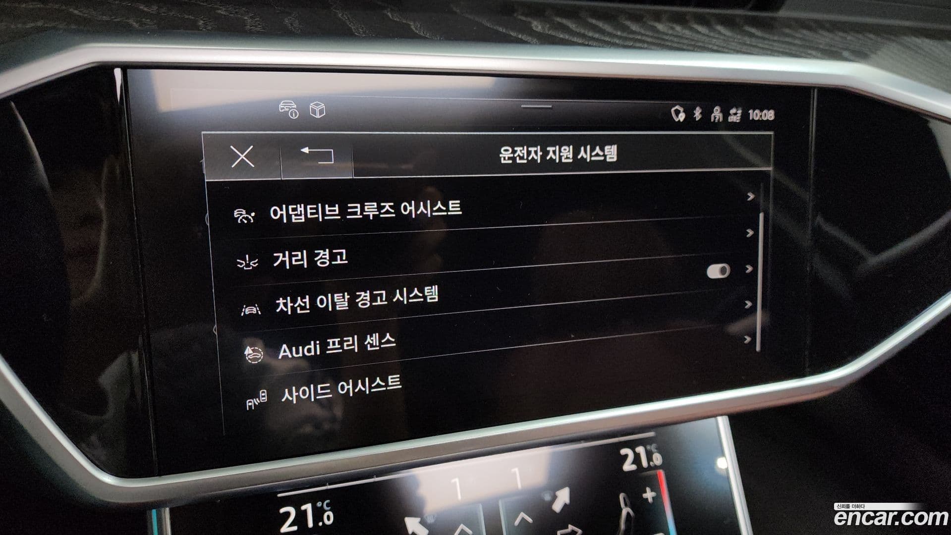 Main__Slider__Photo:A6 Audi 2022.11-15