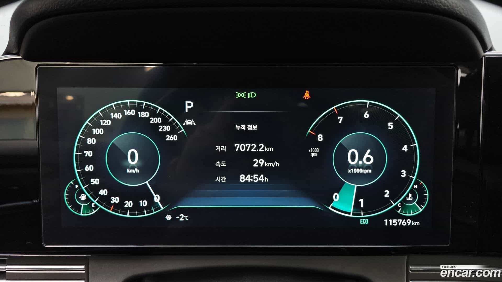 Grandeur Hyundai 2022.3-INNER-008