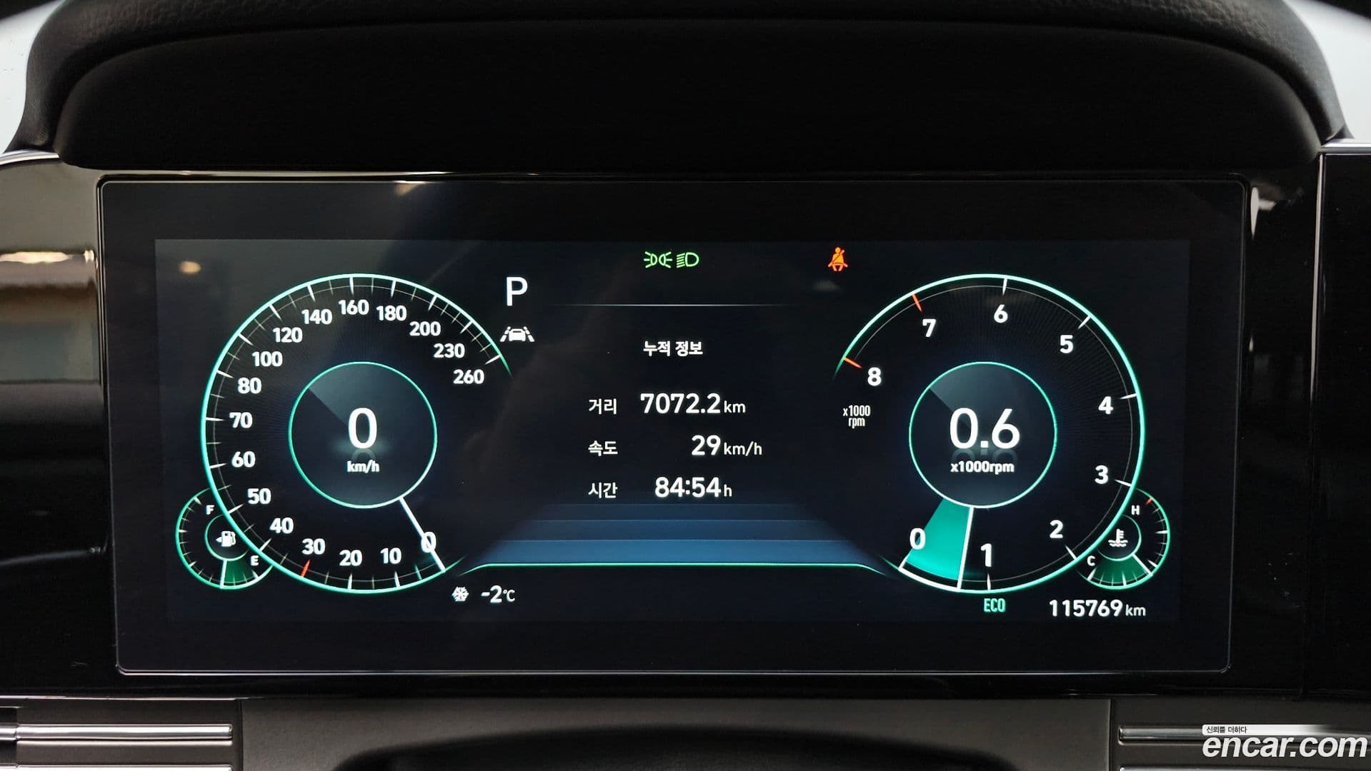 Main__Slider__Photo:Grandeur Hyundai 2022.3-7