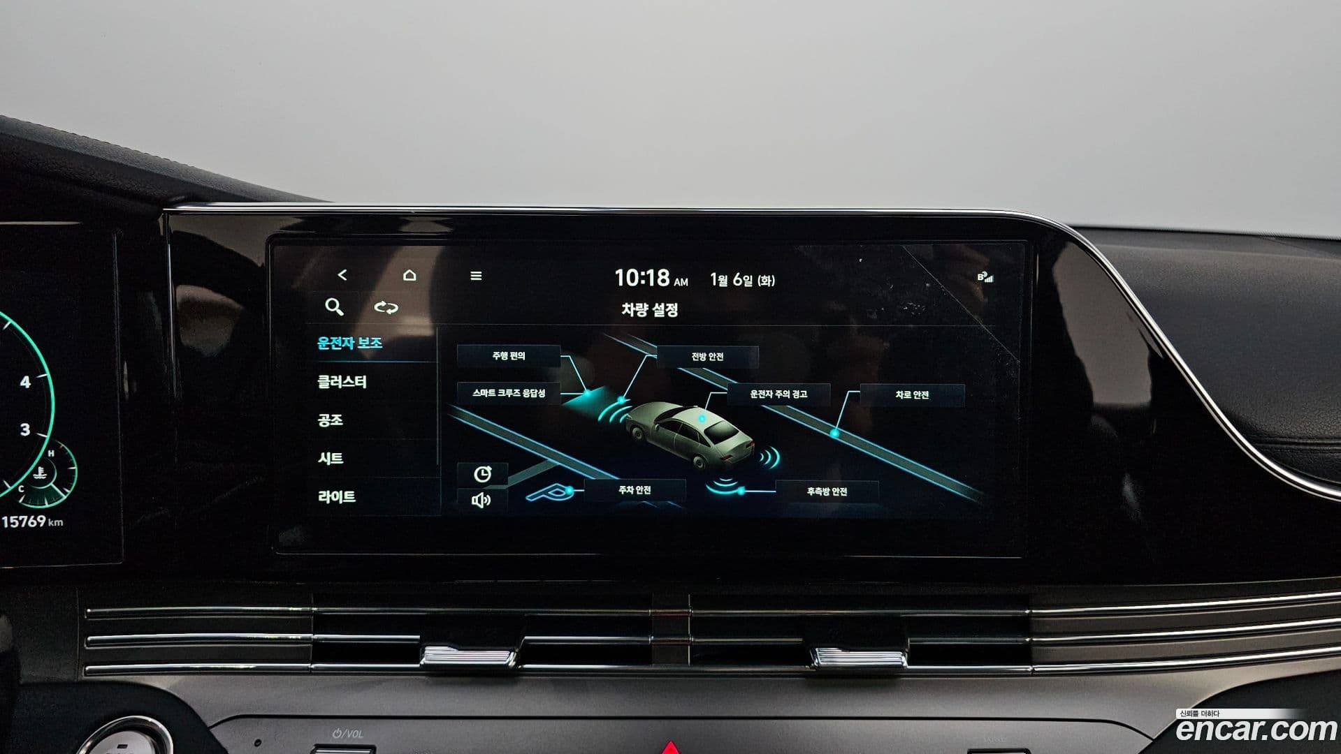 Main__Slider__Photo:Grandeur Hyundai 2022.3-13