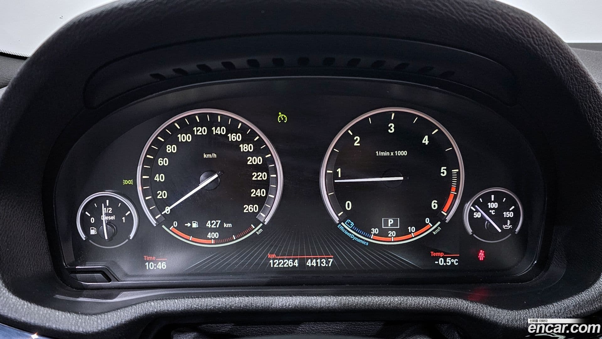 Main__Slider__Photo:X4 BMW 2018.2-7