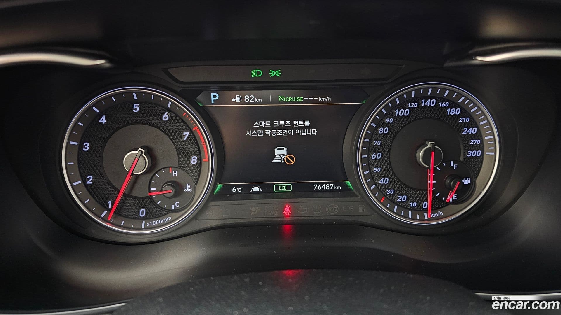 Main__Slider__Photo:G70 Genesis 2019.0-7