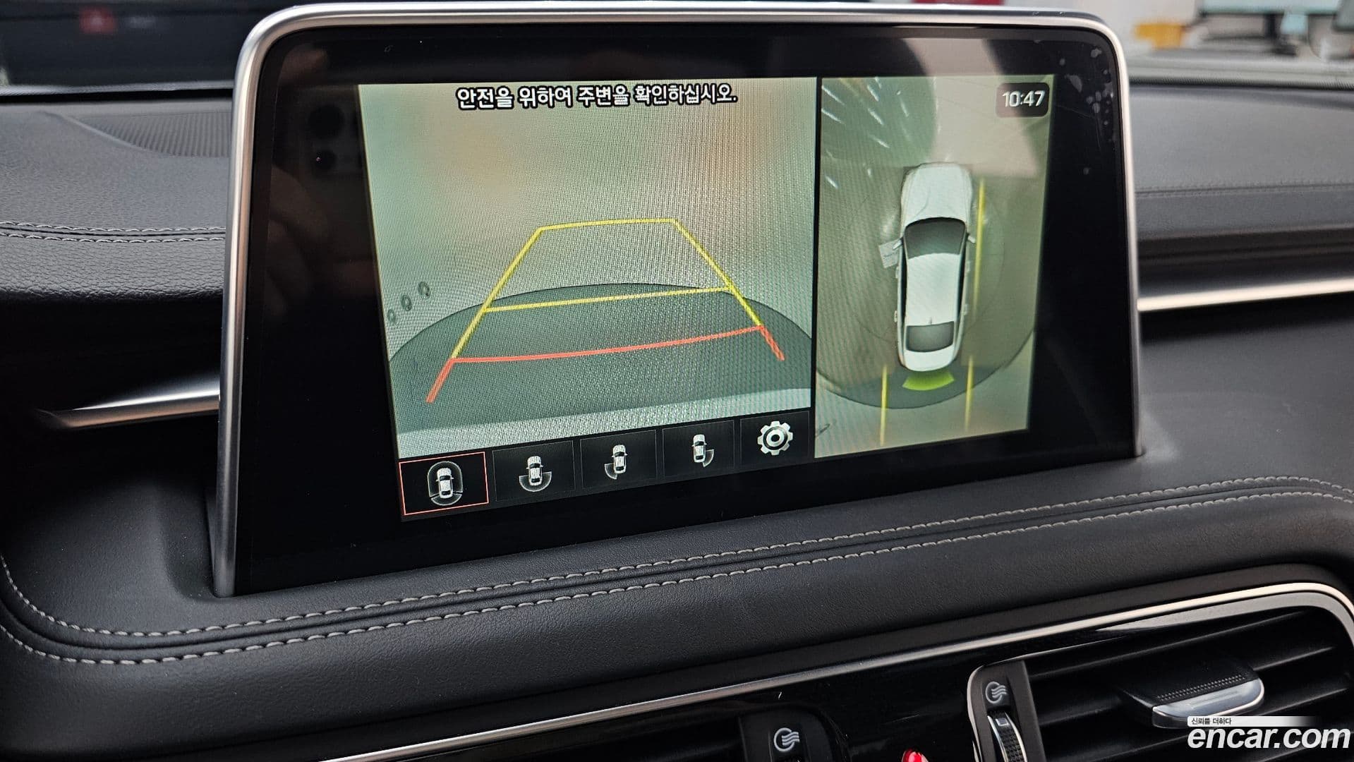 Main__Slider__Photo:G70 Genesis 2019.0-14