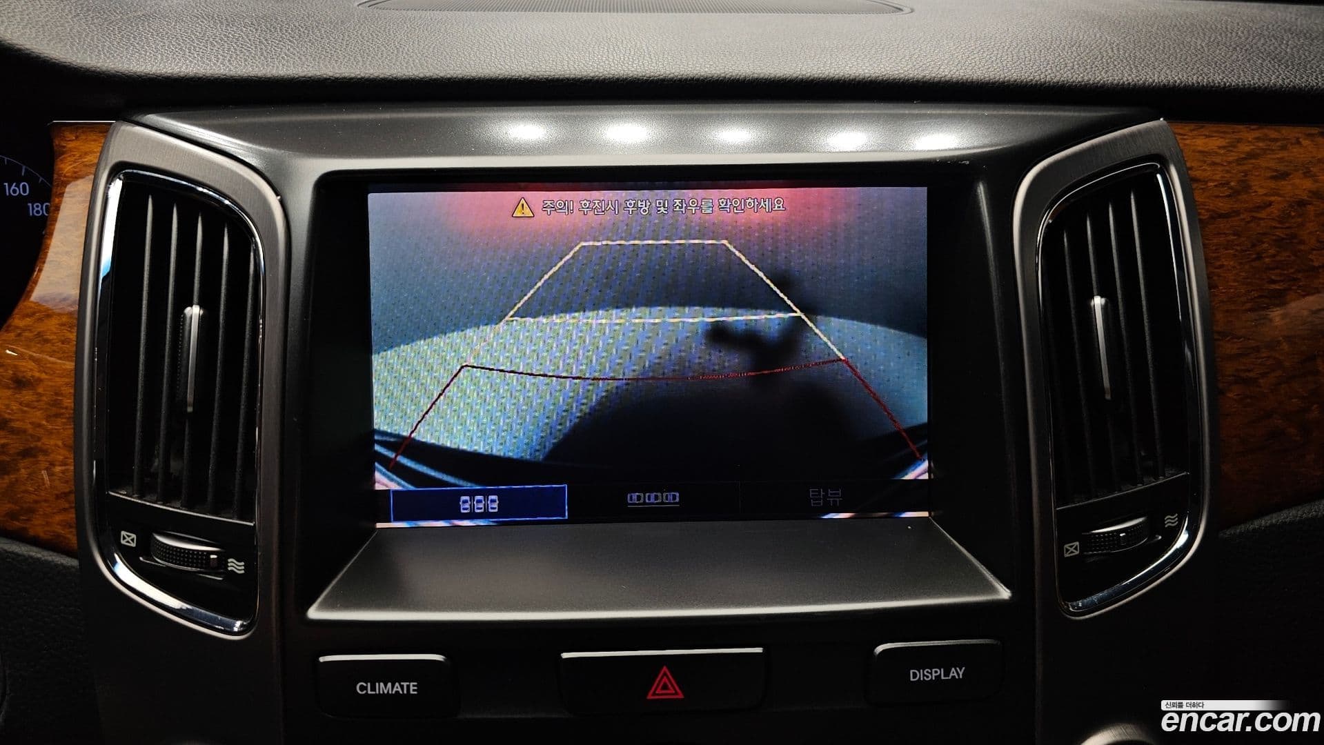 Main__Slider__Photo:Equus Hyundai 2010.1-14