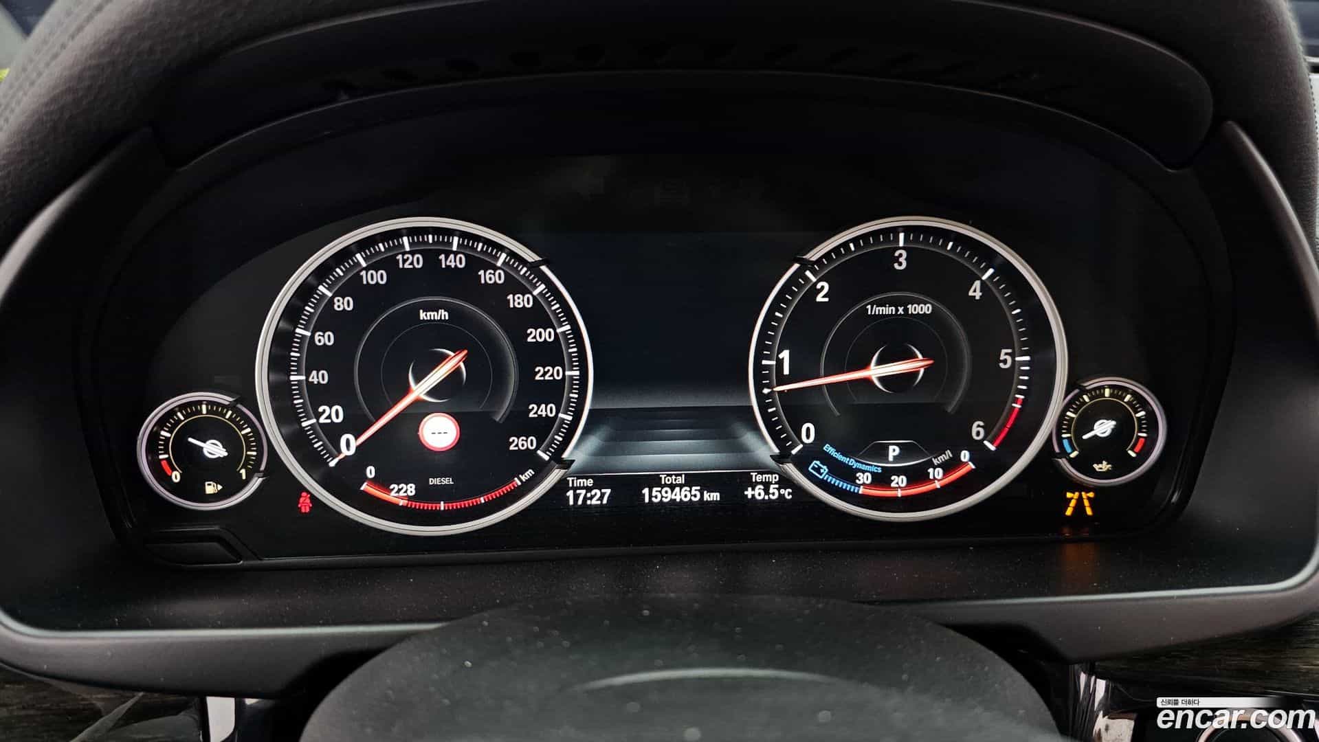 X6 BMW 2016.11-INNER-008