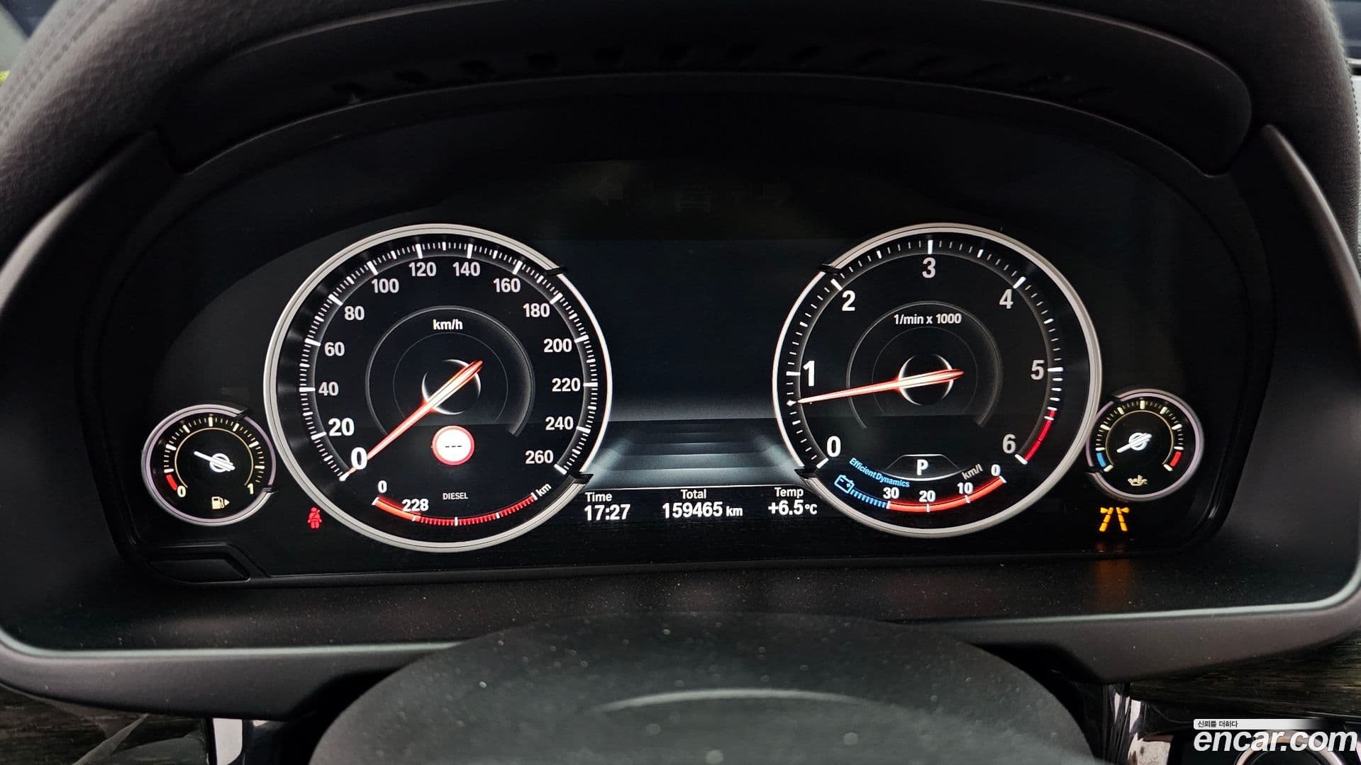 Main__Slider__Photo:X6 BMW 2016.11-7