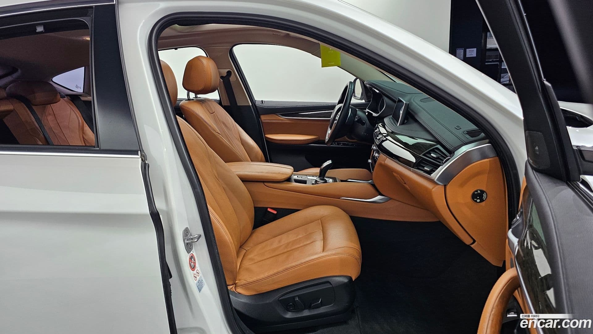 Main__Slider__Photo:X6 BMW 2016.11-9