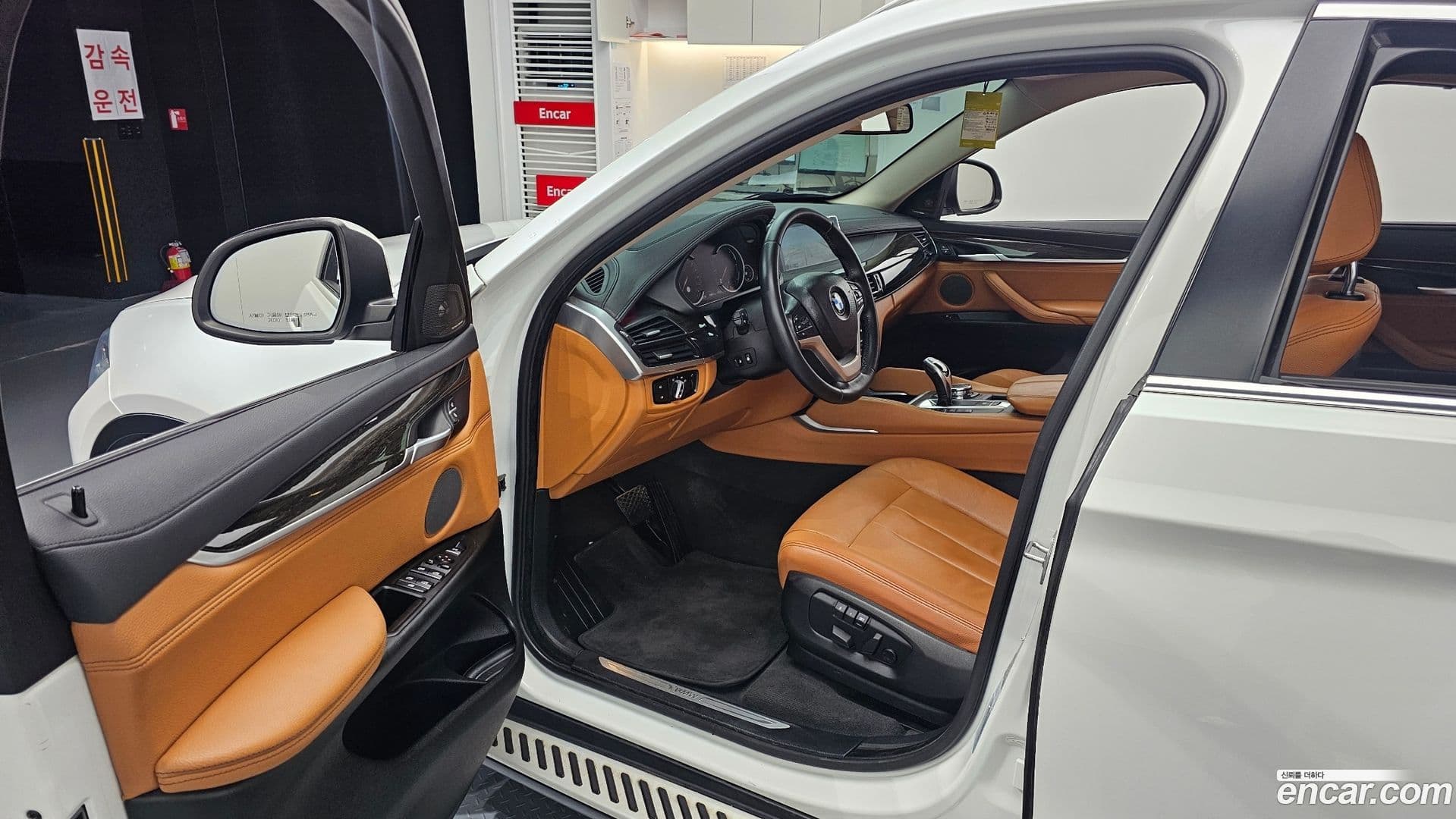 Main__Slider__Photo:X6 BMW 2016.11-10