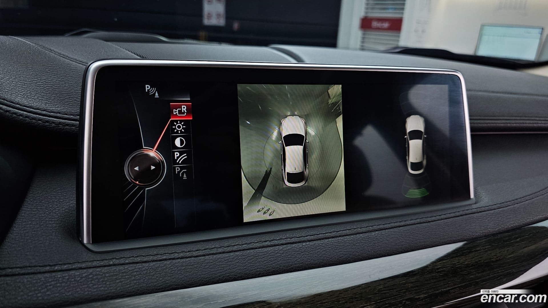 Main__Slider__Photo:X6 BMW 2016.11-14