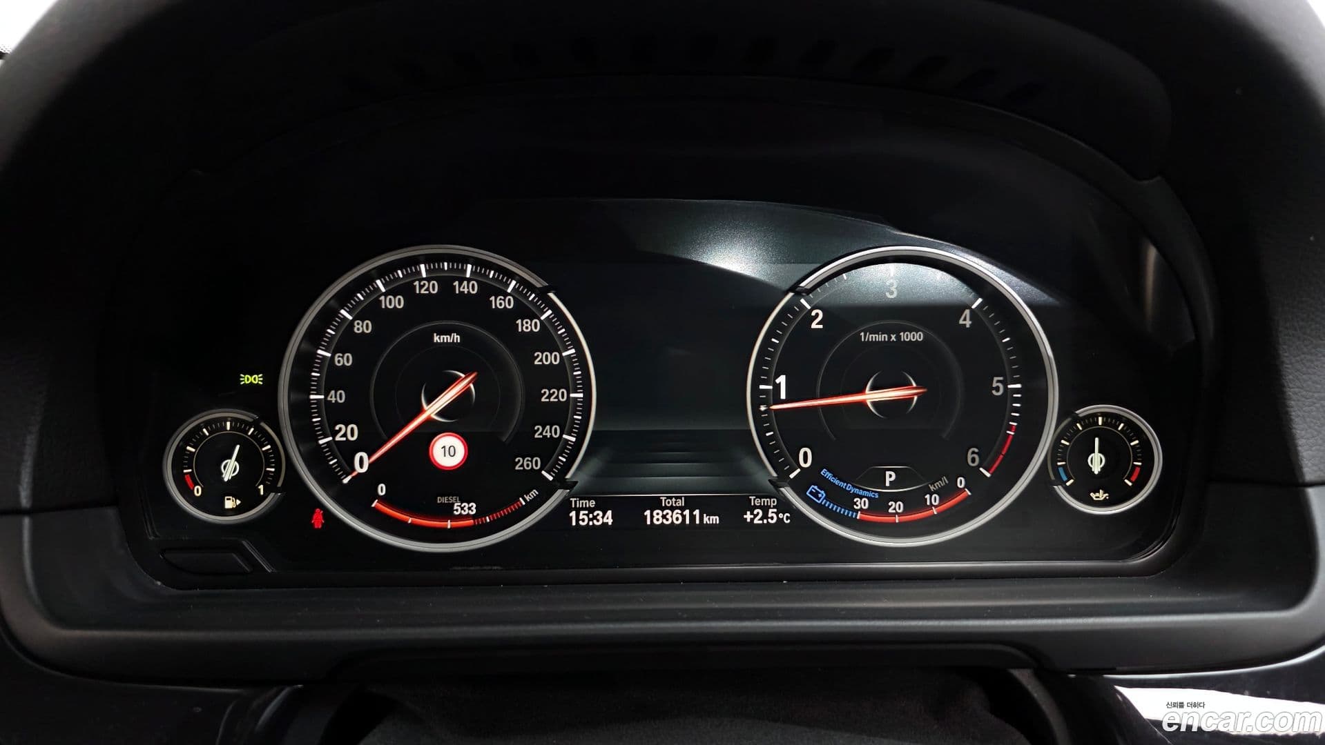 Main__Slider__Photo:5-Series BMW 2014.2-7