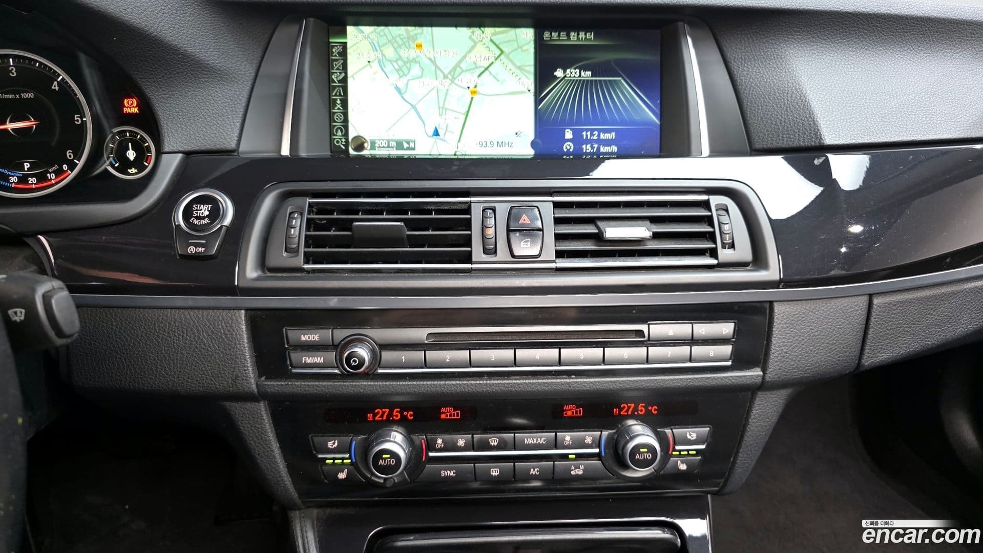 Main__Slider__Photo:5-Series BMW 2014.2-14