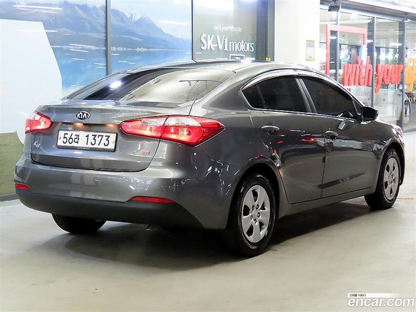 Main__Slider__Photo:K3 Kia 2013.9-3