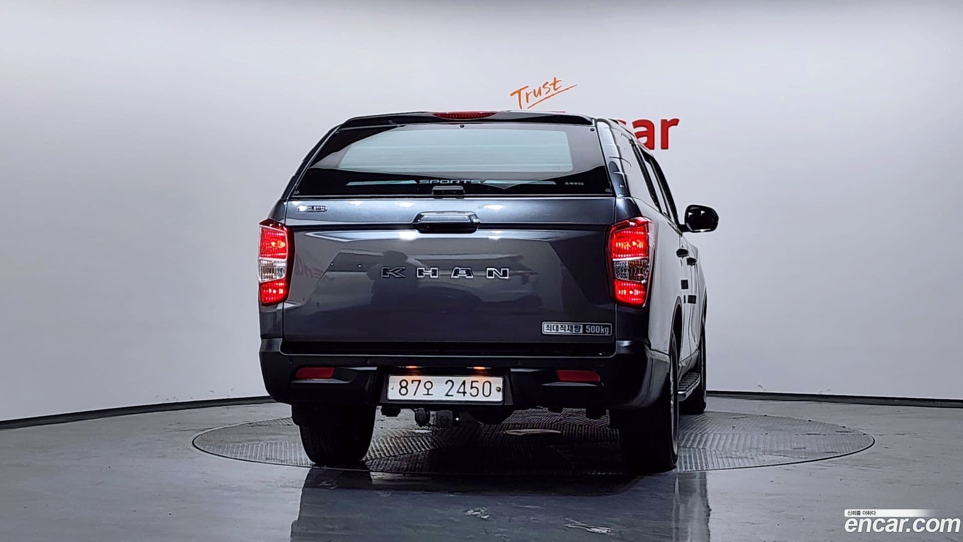 Main__Slider__Photo:Rexton KG_Mobility_Ssangyong 2019.9-3
