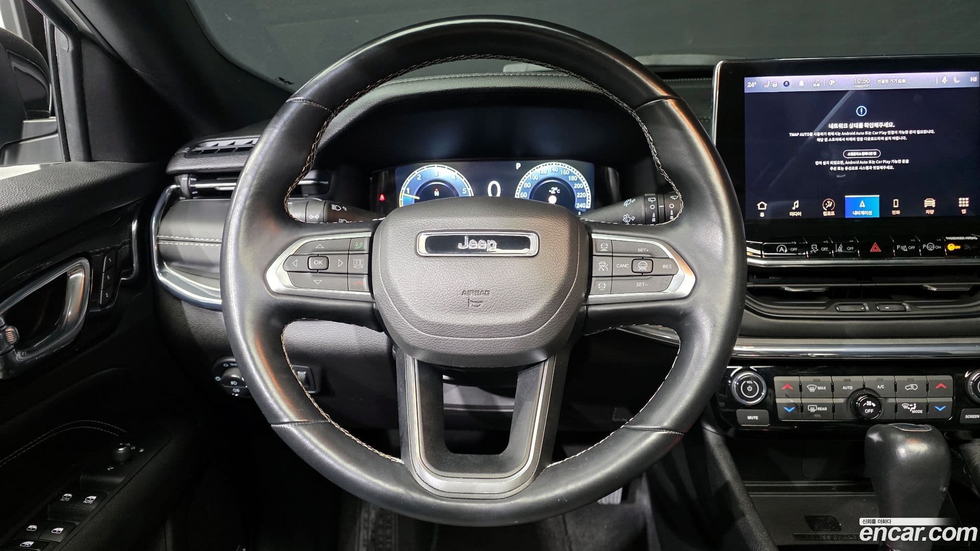 Main__Slider__Photo:Compass Jeep 2022.6-12