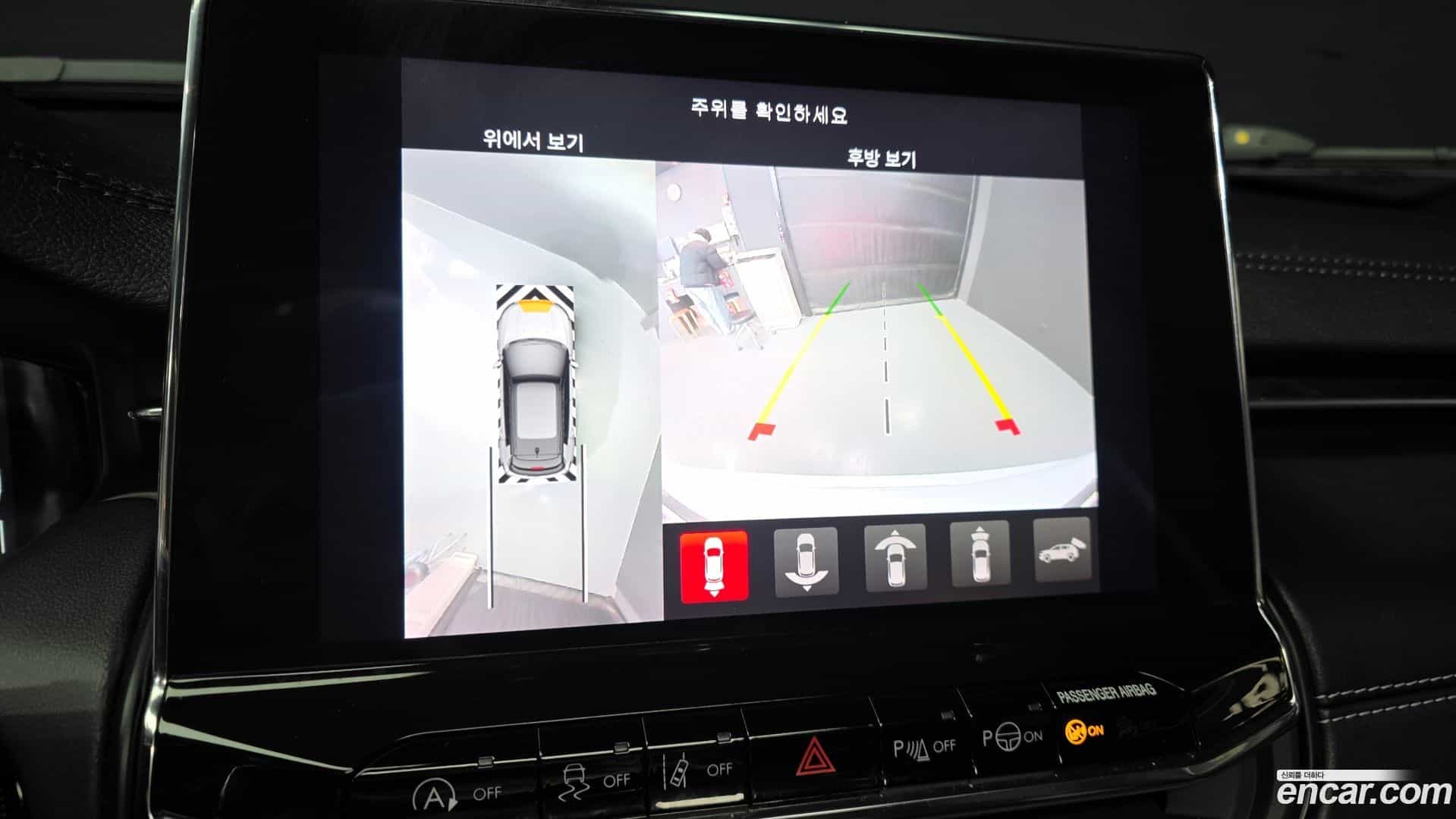 Compass Jeep 2022.6-OPTION-021