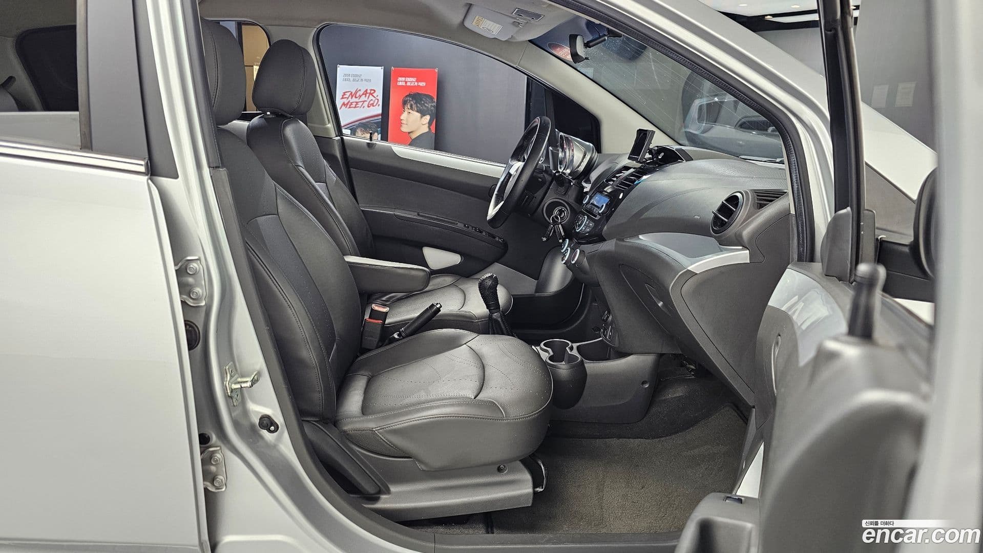 Main__Slider__Photo:Spark ChevroletGMDaewoo 2013.8-10