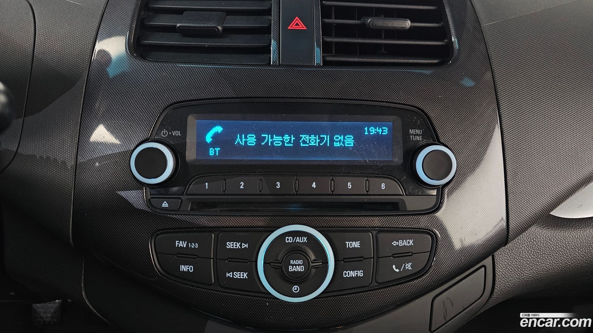 Main__Slider__Photo:Spark ChevroletGMDaewoo 2013.8-15