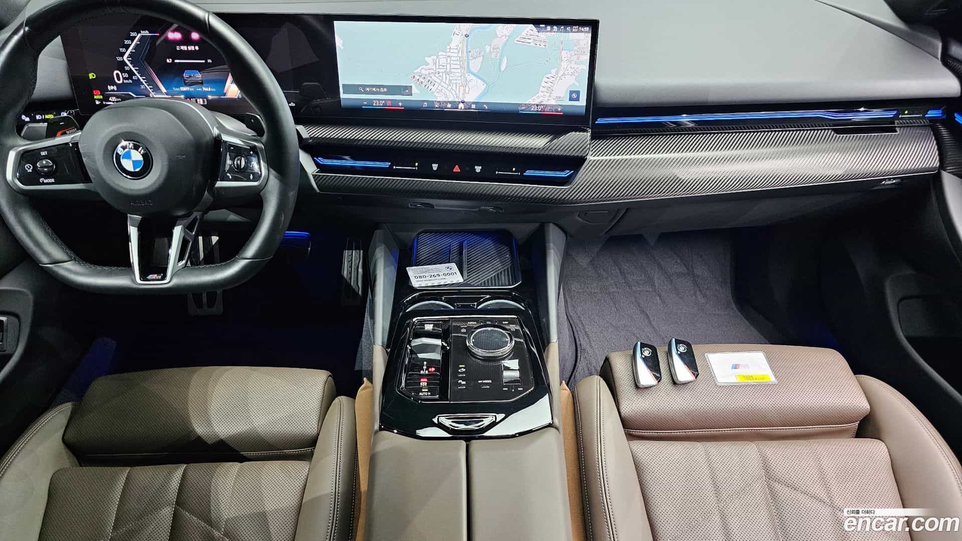 5-Series BMW 2023.9-INNER-007