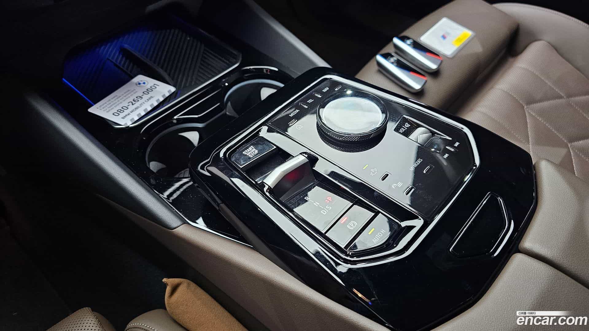 5-Series BMW 2023.9-INNER-009