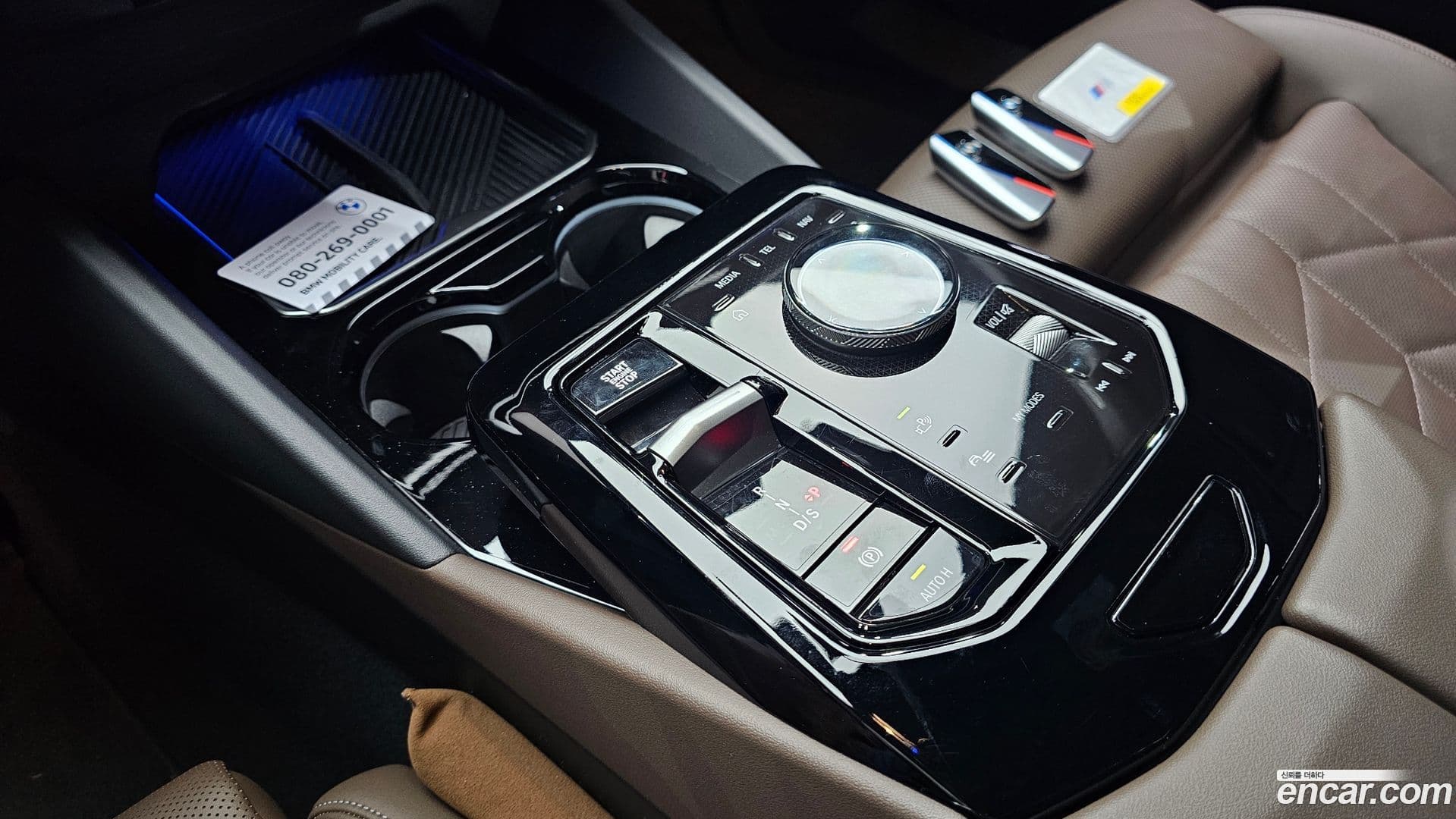 Main__Slider__Photo:5-Series BMW 2023.9-8