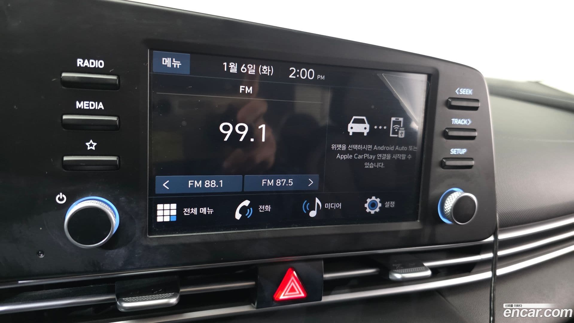 Main__Slider__Photo:AVANTE Hyundai 2023.5-13