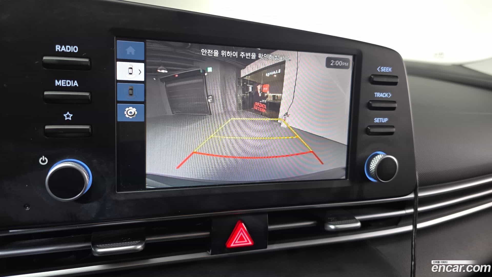 AVANTE Hyundai 2023.5-OPTION-019