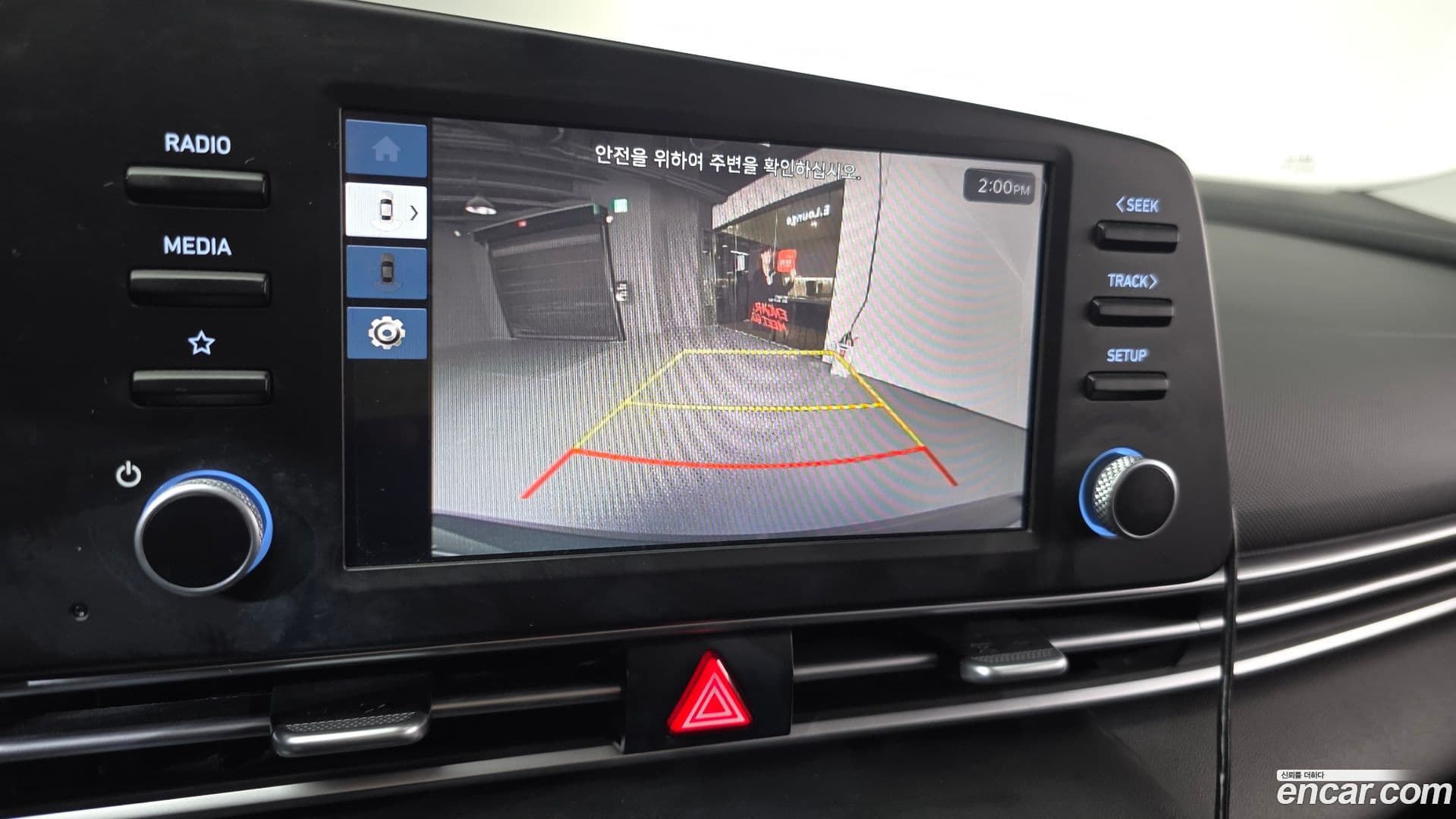 Main__Slider__Photo:AVANTE Hyundai 2023.5-14