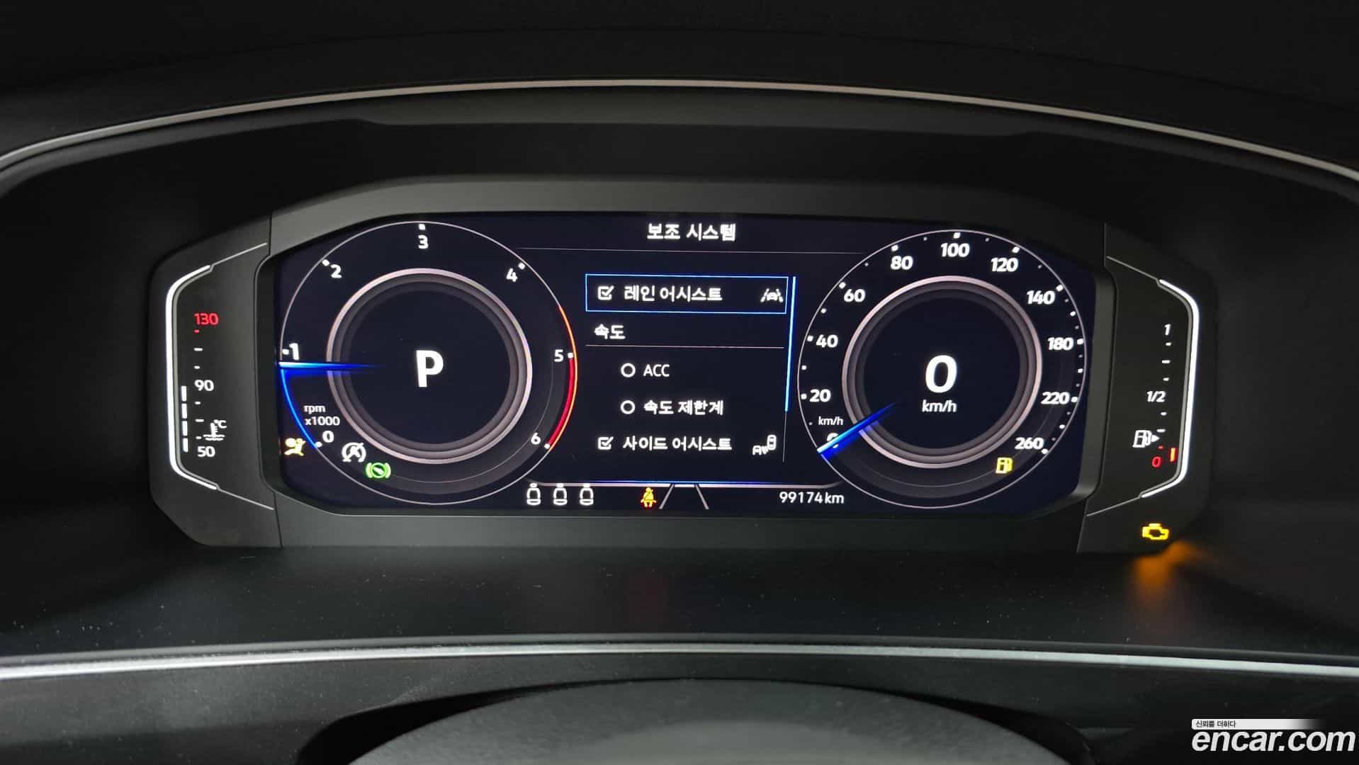 Tiguan Volkswagen 2022.2-INNER-008