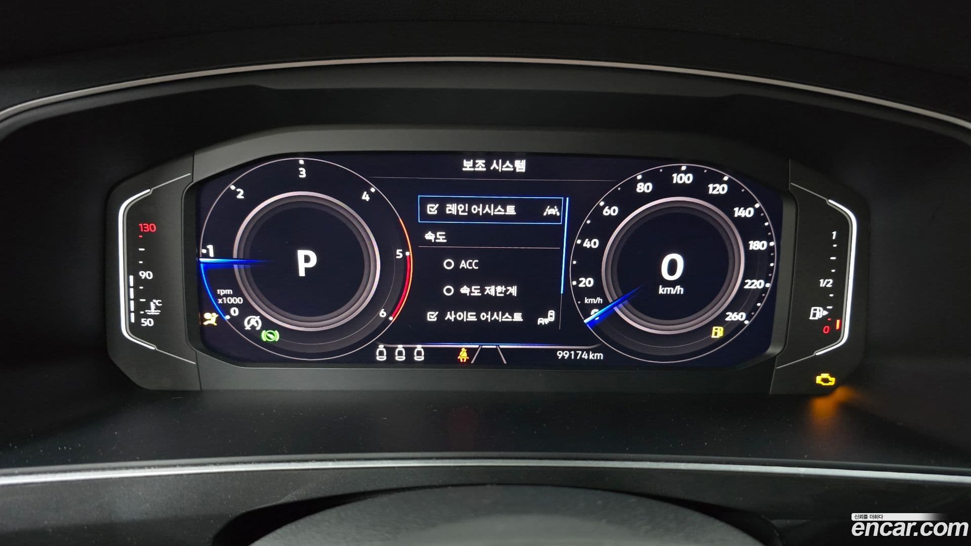 Main__Slider__Photo:Tiguan Volkswagen 2022.2-7