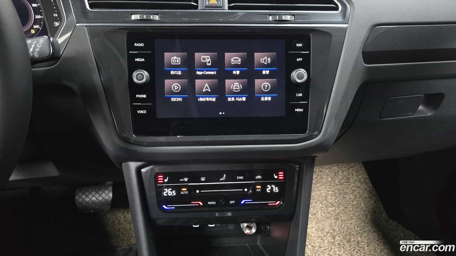 Tiguan Volkswagen 2022.2-OPTION-018