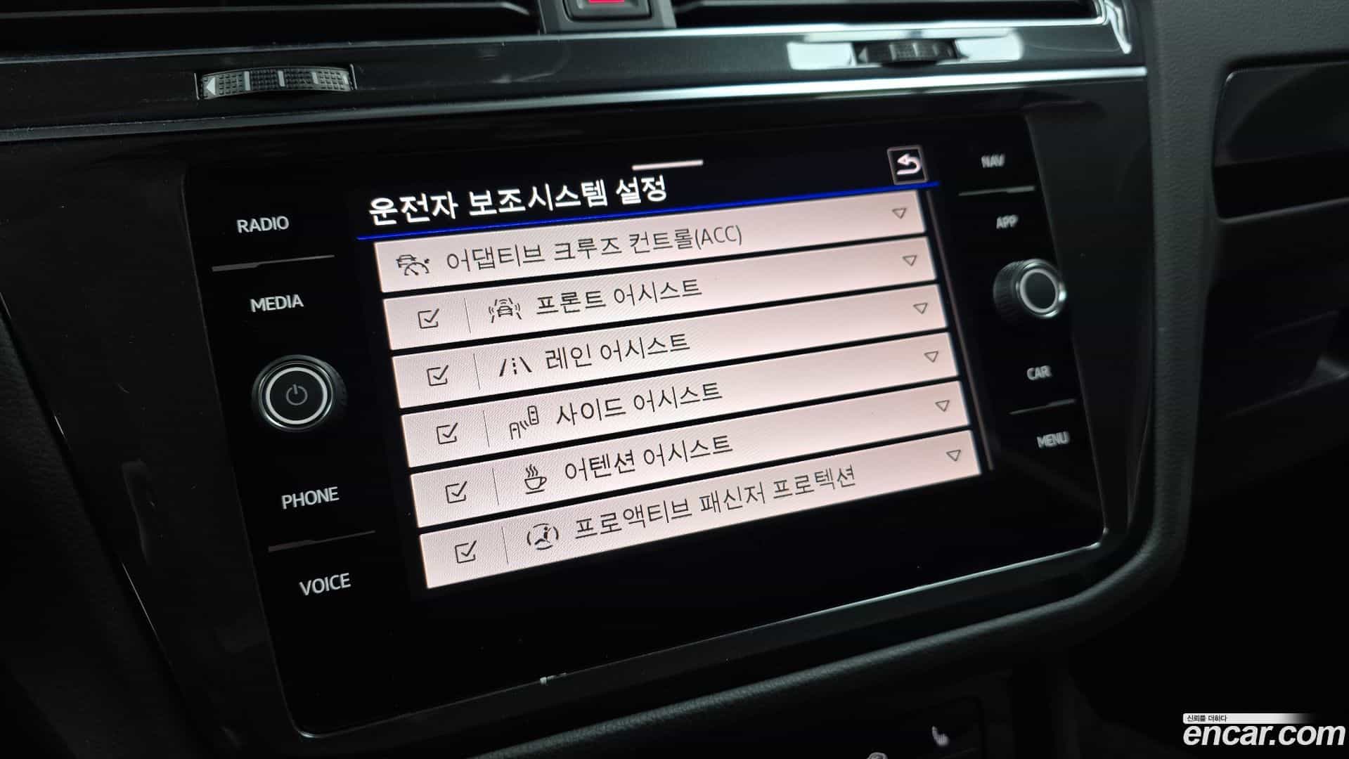 Tiguan Volkswagen 2022.2-OPTION-020