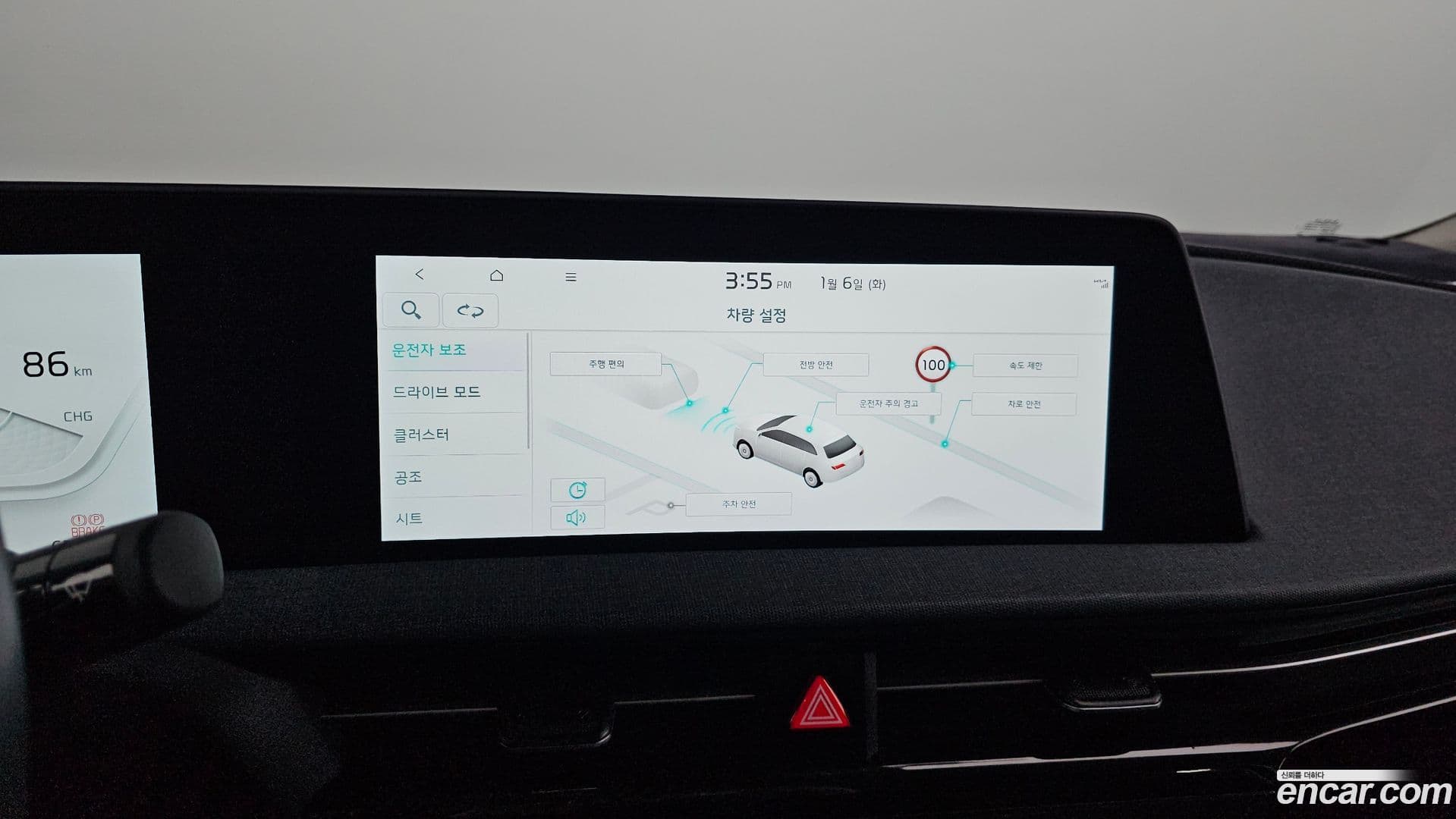 Main__Slider__Photo:EV6 Kia 2022.2-15