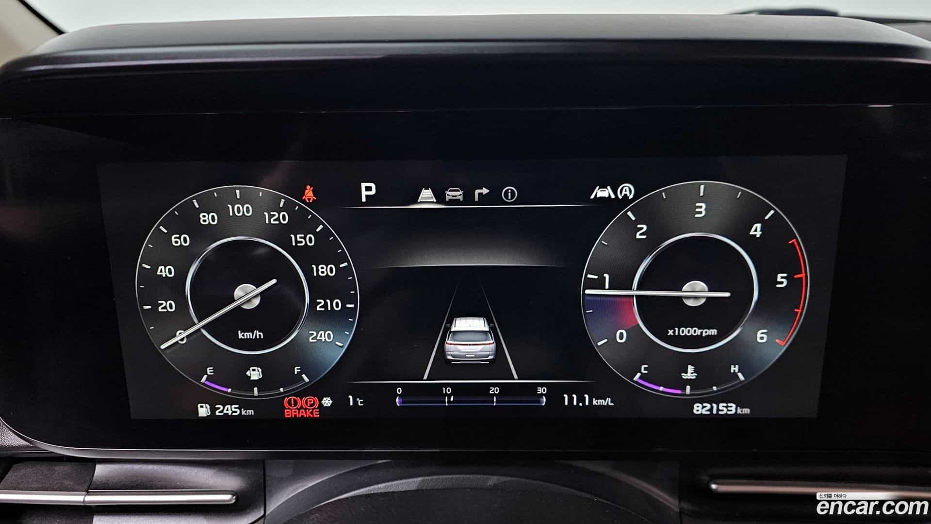 Canival Kia 2020.11-INNER-008