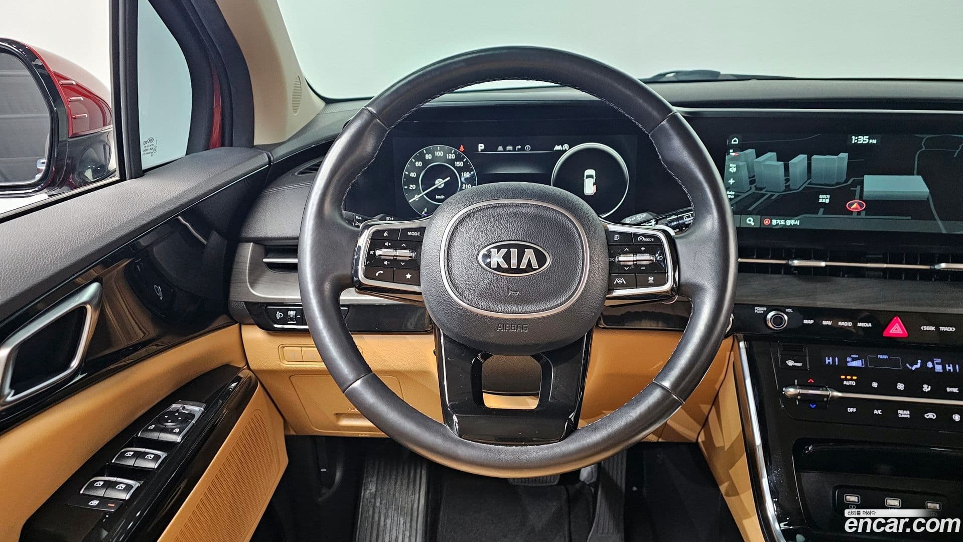Main__Slider__Photo:Canival Kia 2020.11-12