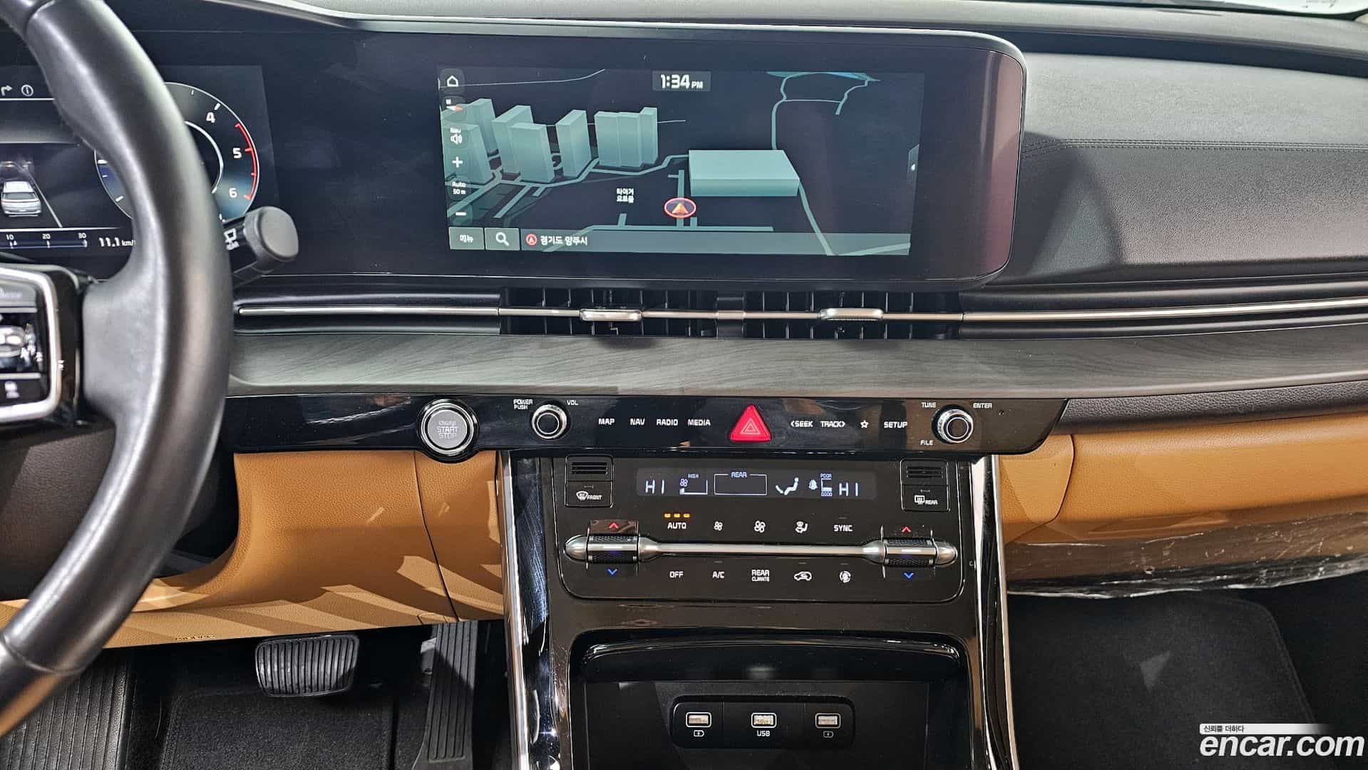 Canival Kia 2020.11-OPTION-018